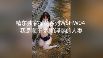 姐姐妹妹都漂亮【零4年樱粉妹】有点小重口，正好在生理期，粉丝们要看看留着血的逼，还有姨妈巾 (3)