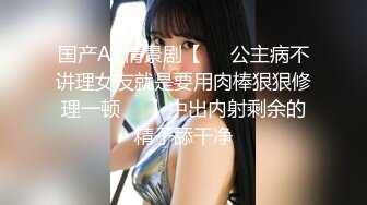 小夫妻出租房内自拍，被窝里又亲又揉，国语对白