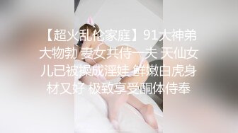  高颜值美女吃鸡啪啪 撅着屁屁被无套猛怼 深喉爆吃精