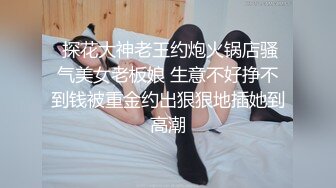 出差期间老婆自慰高潮发给我的视频，叫声可比av女优