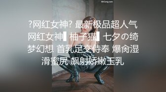 【年少不知阿姨好❤️错把少女当成宝】少妇杀手91大神王胖约炮饥渴京都熟女 骑乘顶操子宫太骚了 高清1080P原版