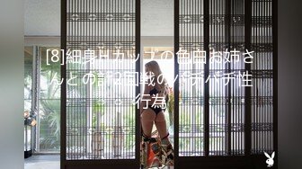 真实女同性恋，蓝衣服的霸道四眼女朋友 扮演男性绝色 单手抠逼 把女朋友搞得高潮迭起哇哇叫