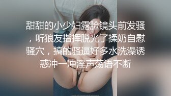 車妍雨 感覺很羞澀的少婦 不過這陰毛是真的濃密啊欲望一定很強