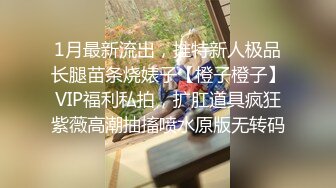  模特浪姐推油按摩，欲火焚身呻吟起来道具自慰无套啪啪操逼来，大战好几炮