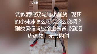 露脸模特御姐范美少妇，趴下口交，掰穴蝴蝶逼