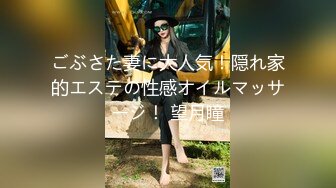 仓本C仔让性感漂亮的大学美女穿上和服扮演日本女人挨操,这妹子真漂亮！