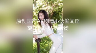 -蜂腰翘臀爆乳学生妹水手服大长腿干出臀浪视觉效果超赞