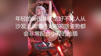 气质美女大尺度露脸自慰