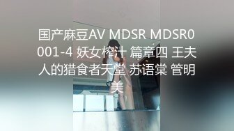 优雅气质尤物御姐女神性感383花人妻酒店偷情，掰开黑丝美腿被大屌长驱直入，白虎美穴被大屌举操到高潮痉挛！