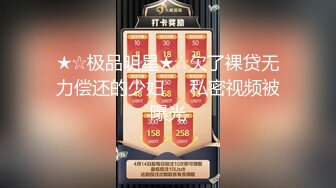 【新片速遞】肥猪哥酒店深夜约炮极品外围美女 换上学生制服啪啪啪