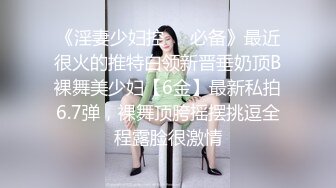 长相甜美少女被口爆到干呕，再啪啪无套内射