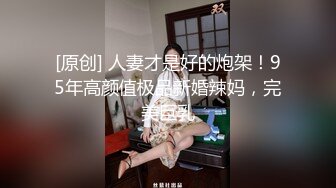 [2DF2]死忠铁粉一王二后ktv真枪实弹场面淫乱淫叫不断 [BT种子]