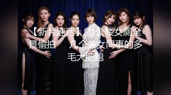 极品萝莉裙小姐姐 吃饱喝足再开始操 脱掉衣服白嫩美乳吸吮