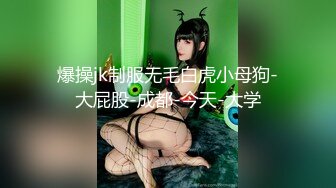   青春小丽妹女技师的诱惑，来客户按摩乳推打飞机，性感长腿脱下舔背摩擦