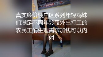 爱妻口交2，露脸