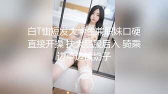 长相甜美妹子，穿上吊带情趣装倒立口交骑乘后入猛操