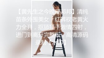  难得无毛白虎一线天18小萝莉双马尾一脸呆萌，没穿内裤掰穴特写，翘起双腿给你看