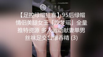 西安雁塔舞蹈生母狗在18cm大屌上疯狂打桩05