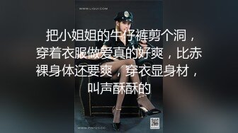 天花板级清纯白虎女神『米胡桃』✿蓝jk小白袜跪地翘起美臀露出小穴求插入，一线天白虎美穴被无套内射精液外流