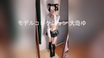 STP23023 极品尤物风骚大波浪美女小姐姐  火辣红唇性感睡衣  拨开丁字裤掰穴  毛毛浓密后入假屌抽插  双跳蛋塞