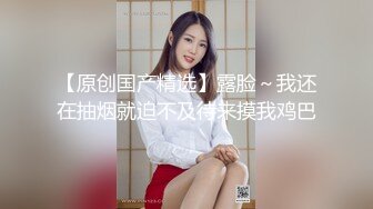 女友首次3P表现良好（看简 介同城无门约炮）