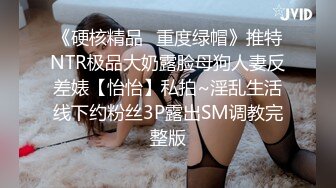 ✿双飞姐妹花✿双飞两个可爱滴女大学生，淫荡小母狗撅高高屁股主动求插入 巨屌无套狂草蜜汁小鲍鱼 极品反差婊