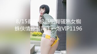 【新片速遞】  路边公厕全景偷拍长发美女的多毛小黑鲍