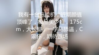 牛逼约炮大神『学妹征服者』玩操众制服JK学妹 操遍极品学妹无毛嫩逼美穴 完美露脸