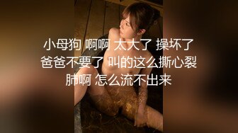 七天探花高颜值性感包臀裙眼镜御姐，穿上女仆装黑丝自摸特写口交猛操搞了两炮