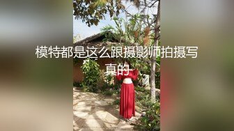 【新片速遞】 《付费精品✅福利分享》成人站火爆人气极品女神Mio情景剧【生理保健按摩工作室被技师挑逗强行啪啪啪】无水原版