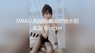 STP18003 2500元颜值还不错的外围女白领虎牙妹观音坐莲搞得她好爽