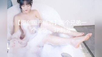 极品性感尤物女神『Bunny』✅纤纤美腿玲珑身段劲爆完美身材，肉棒塞满饥渴骚穴，没人能拒绝