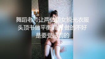 【新片速遞】  小伙看了小黄片受不了趁舅妈不在家下药迷翻❤️粉嫩的表妹偷玩她的小嫩鲍