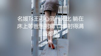 ✿性感小骚货✿淫乳女神〖下面有根棒棒糖〗偷吃的好色女仆，劲爆完美身材波涛胸涌，看着都很让人心动得小姐姐