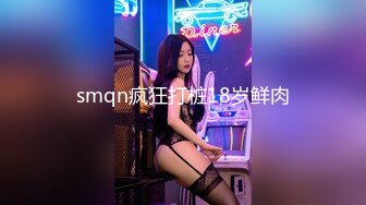 兔子先生TZ-149樱花妹性爱实录