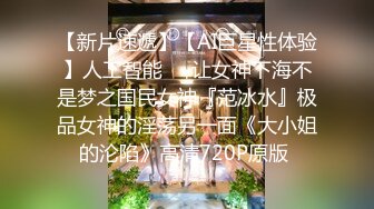 1/10最新 身材丰满鲍鱼逼肥美与面具大吊男玩3P大战VIP1196