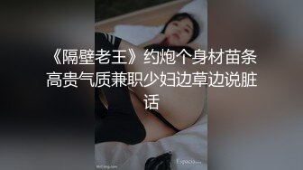 -反差教师鲜嫩多水骚逼完美炮架大战4男Chinesehomemadevide_16468346932865770