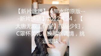 黄芮芮 Onlyfans 台湾 援交少女 众猛男轮着操射娇嫩美穴 多P 群P 肉便器 2