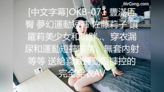 奶水在滴答，一手握不下的骚奶子高颜值哺乳期少妇