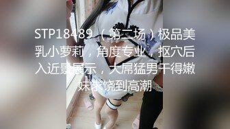 STP30032 丰乳肥臀极品尤物！颜值骚御姐！说话嗲嗲扭腰摆臀，乳交跳蛋撩起短裙，肥唇骚穴掰开特写