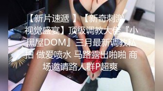 【火爆推荐❤️七彩女神】高颜值尤物『你的听话女朋友』极品美乳粉穴 全裸超诱惑 鸡儿都撸肿了