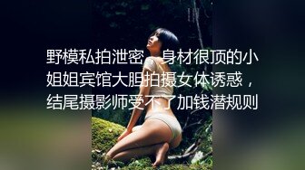 海角绿帽圈大神喜欢让媳妇四处裸露勾引路人❤️带骚老婆逛景区玩刺激偶遇单独路人献妻给操满足我的绿帽愿望