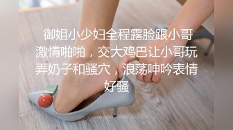 最新收费资源，前凸后翘S级极品身材，封面女神【瑞娟】大尺度私拍，若隐若现露三点，诱惑唯美