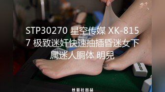 【家庭摄像头破解】别人家的女朋友那么鲜美，身材又好，睡着了来个后入式，爽到女友了，直接坐起来骑乘，摇起来叫床又好听！