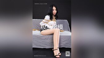 0574宁波少妇被艹完后欲求不满再自己玩穴到潮吹