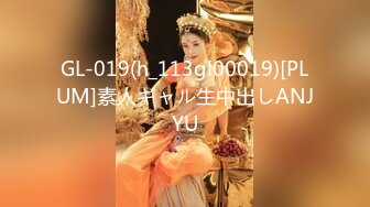 【新片速遞】 乖巧的小少妇镜头前让大哥玩给狼友看，口交大鸡巴撅着屁股玩逼，让大哥无套爆草各种体位，内射中出叫的好骚[2.25G/MP4/01:43:00]