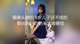 【模特写真拍摄探花】文静小美女，话比较少摆弄姿势，脱下内裤掰穴，换上性感连体网袜