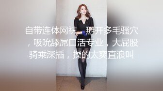 真实老师约炮屌丝男调教视频流出，真就是痴女教师的绝伦往事，全程发骚，抽搐，被调教到极致，超级敏感，有部分片段露脸怼着拍，这可比现役AV老师骚多了~1