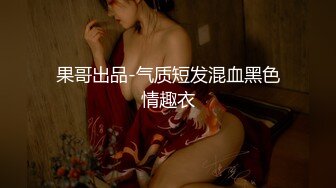 婶婶还是这么骚