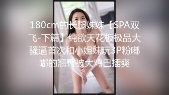  高颜值美女 舒服吗 舒服 穿开档牛仔紧身裤被大肉棒无套输出 内射